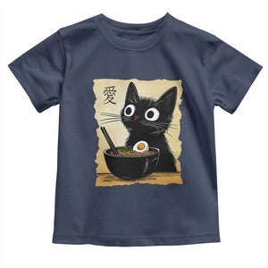 Funny Kawaii Cat Ramen Toddler T Shirt Japanese Noodles Lover Anime Otaku Manga Retro TS02 Navy Print Your Wear