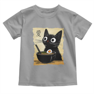 Funny Kawaii Cat Ramen Toddler T Shirt Japanese Noodles Lover Anime Otaku Manga Retro TS02 Sport Gray Print Your Wear