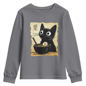 Funny Kawaii Cat Ramen Youth Sweatshirt Japanese Noodles Lover Anime Otaku Manga Retro TS02 Charcoal Print Your Wear