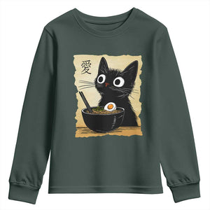 Funny Kawaii Cat Ramen Youth Sweatshirt Japanese Noodles Lover Anime Otaku Manga Retro TS02 Dark Forest Green Print Your Wear