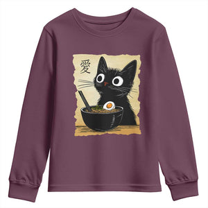 Funny Kawaii Cat Ramen Youth Sweatshirt Japanese Noodles Lover Anime Otaku Manga Retro TS02 Maroon Print Your Wear