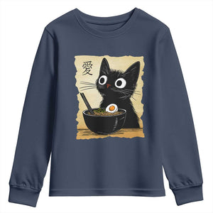 Funny Kawaii Cat Ramen Youth Sweatshirt Japanese Noodles Lover Anime Otaku Manga Retro TS02 Navy Print Your Wear