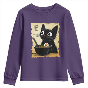 Funny Kawaii Cat Ramen Youth Sweatshirt Japanese Noodles Lover Anime Otaku Manga Retro TS02 Purple Print Your Wear