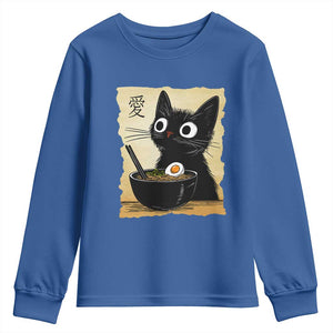 Funny Kawaii Cat Ramen Youth Sweatshirt Japanese Noodles Lover Anime Otaku Manga Retro TS02 Royal Blue Print Your Wear