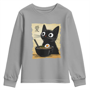 Funny Kawaii Cat Ramen Youth Sweatshirt Japanese Noodles Lover Anime Otaku Manga Retro TS02 Sport Gray Print Your Wear