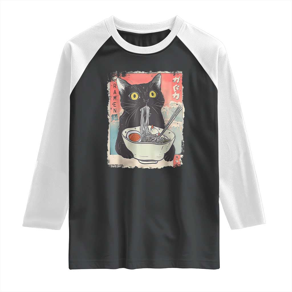 Funny Black Cat Eating Ramen Noodle Graphic Raglan Shirt Japanese Anime Manga Kawaii Cats TS02 Black White Print Your Wear