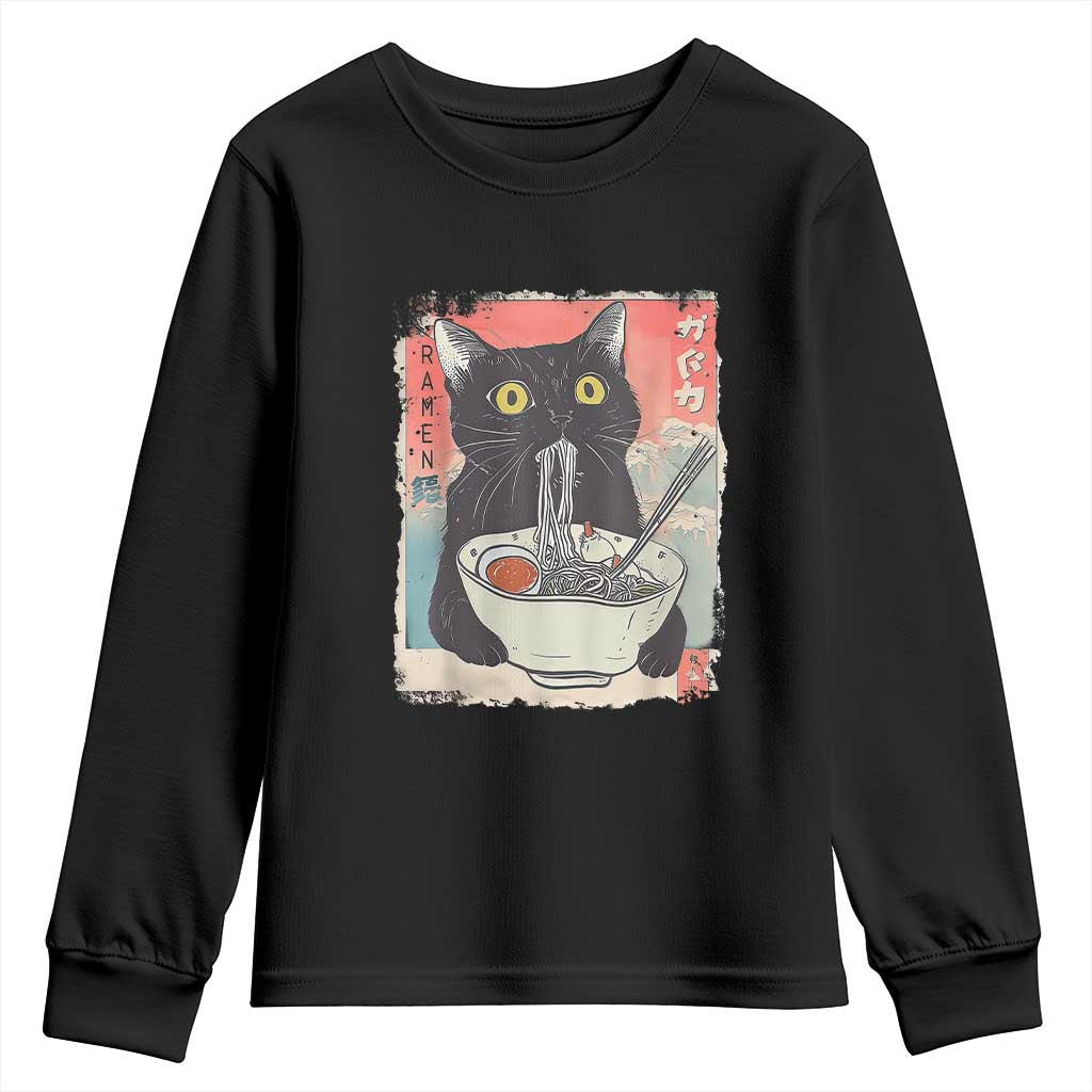 Funny Black Cat Eating Ramen Noodle Graphic Youth Sweatshirt Japanese Anime Manga Kawaii Cats TS02 Black Print Your Wear