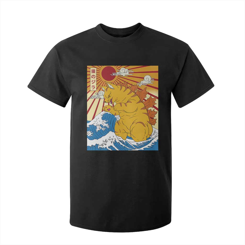 Funny Giant Cat Monster Japanese Anime Kawaii T Shirt For Kid Retro Vintage Japan Inspo Graphic TS02 Black Print Your Wear
