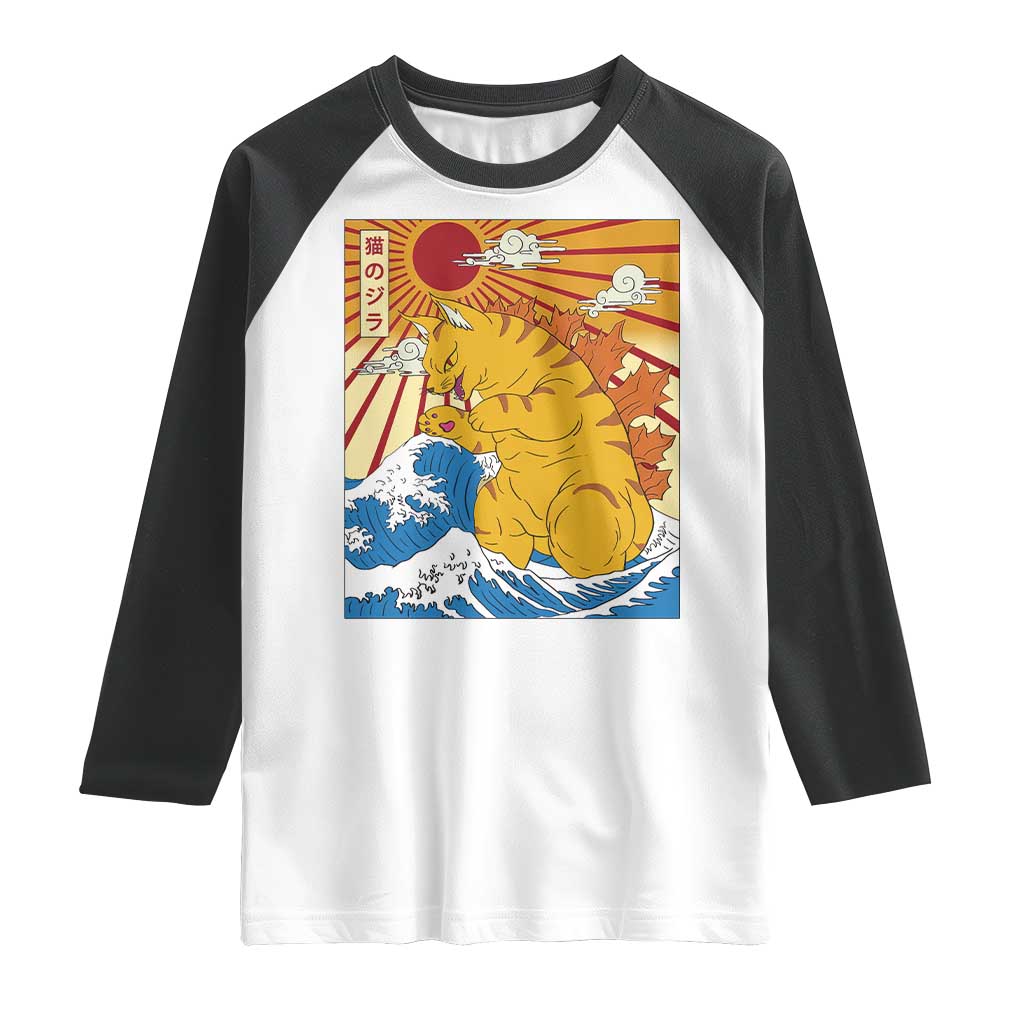 Funny Giant Cat Monster Japanese Anime Kawaii Raglan Shirt Retro Vintage Japan Inspo Graphic TS02 White Black Print Your Wear