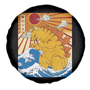 Funny Cat Japanese Anime Kawaii Spare Tire Cover Catzilla Meme Retro Vintage Graphic TS02 Print Your Wear