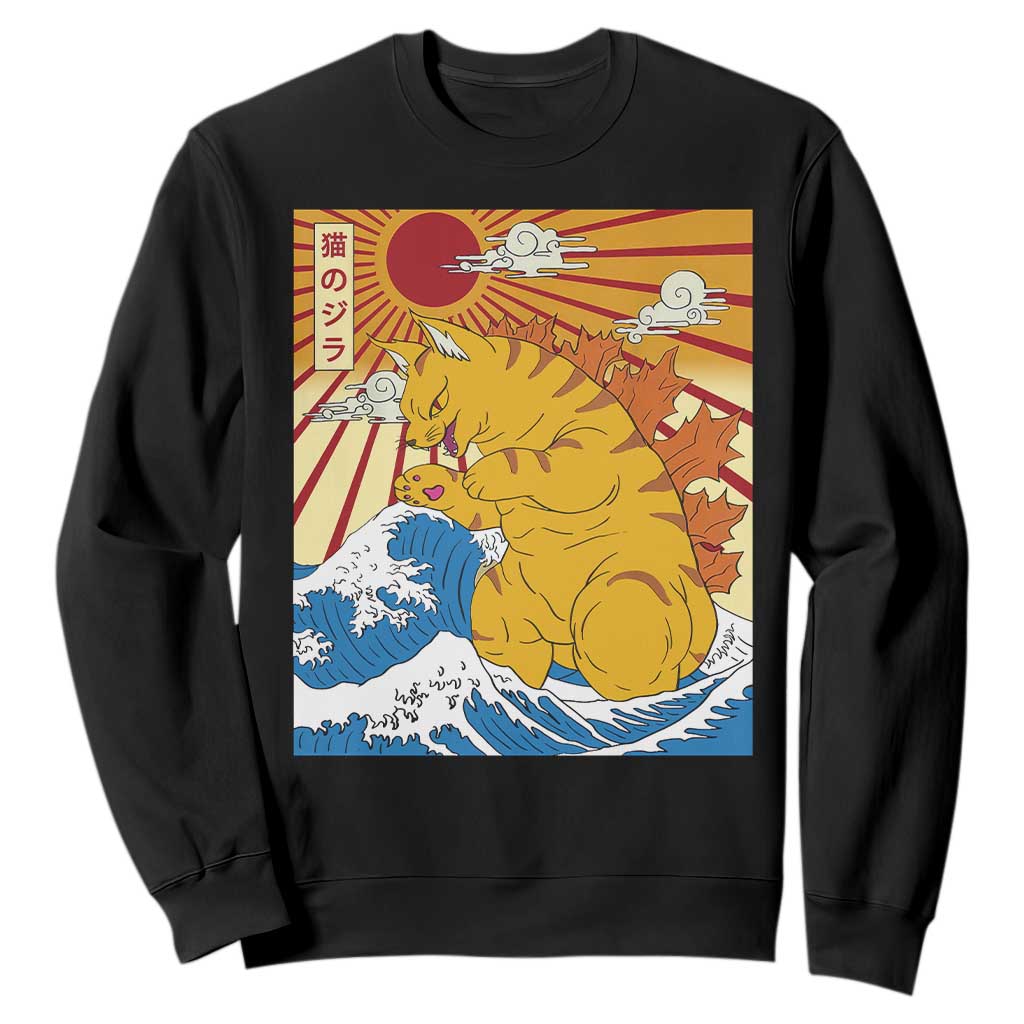Funny Giant Cat Monster Japanese Anime Kawaii Sweatshirt Retro Vintage Japan Inspo Graphic TS02 Black Print Your Wear