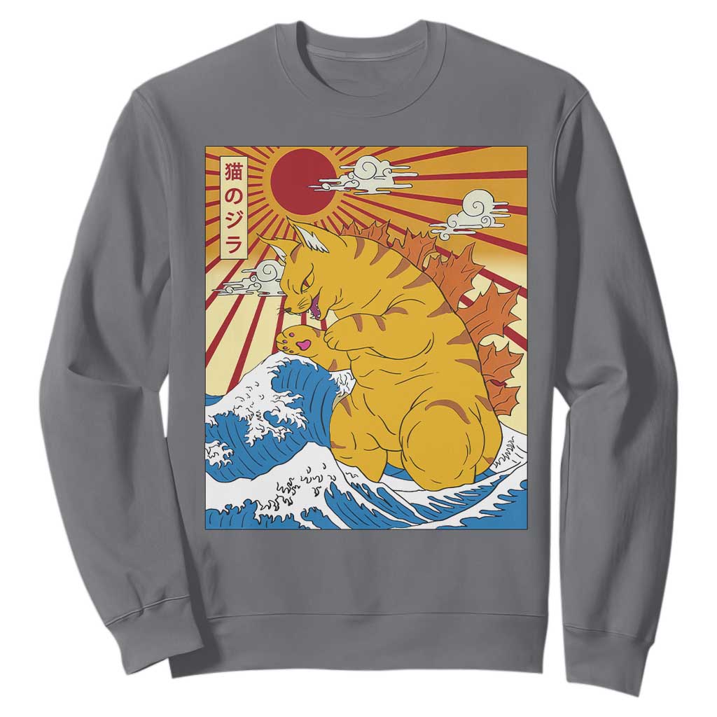 Funny Giant Cat Monster Japanese Anime Kawaii Sweatshirt Retro Vintage Japan Inspo Graphic TS02 Charcoal Print Your Wear