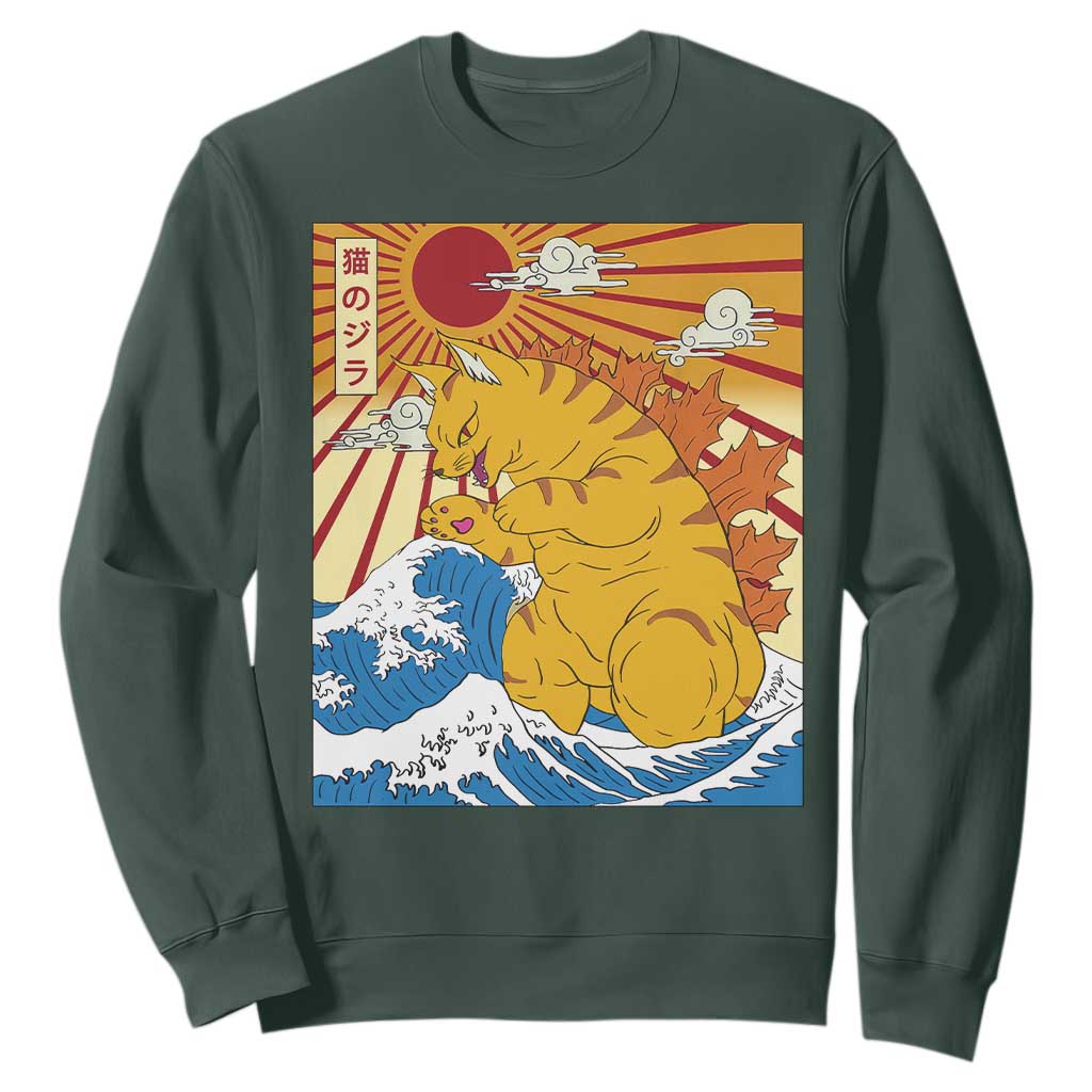 Funny Giant Cat Monster Japanese Anime Kawaii Sweatshirt Retro Vintage Japan Inspo Graphic TS02 Dark Forest Green Print Your Wear