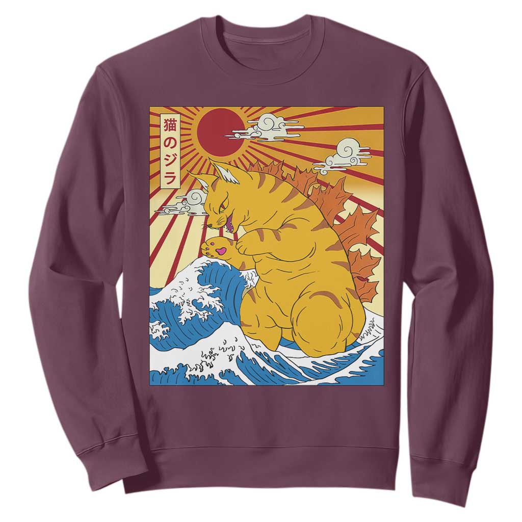 Funny Giant Cat Monster Japanese Anime Kawaii Sweatshirt Retro Vintage Japan Inspo Graphic TS02 Maroon Print Your Wear