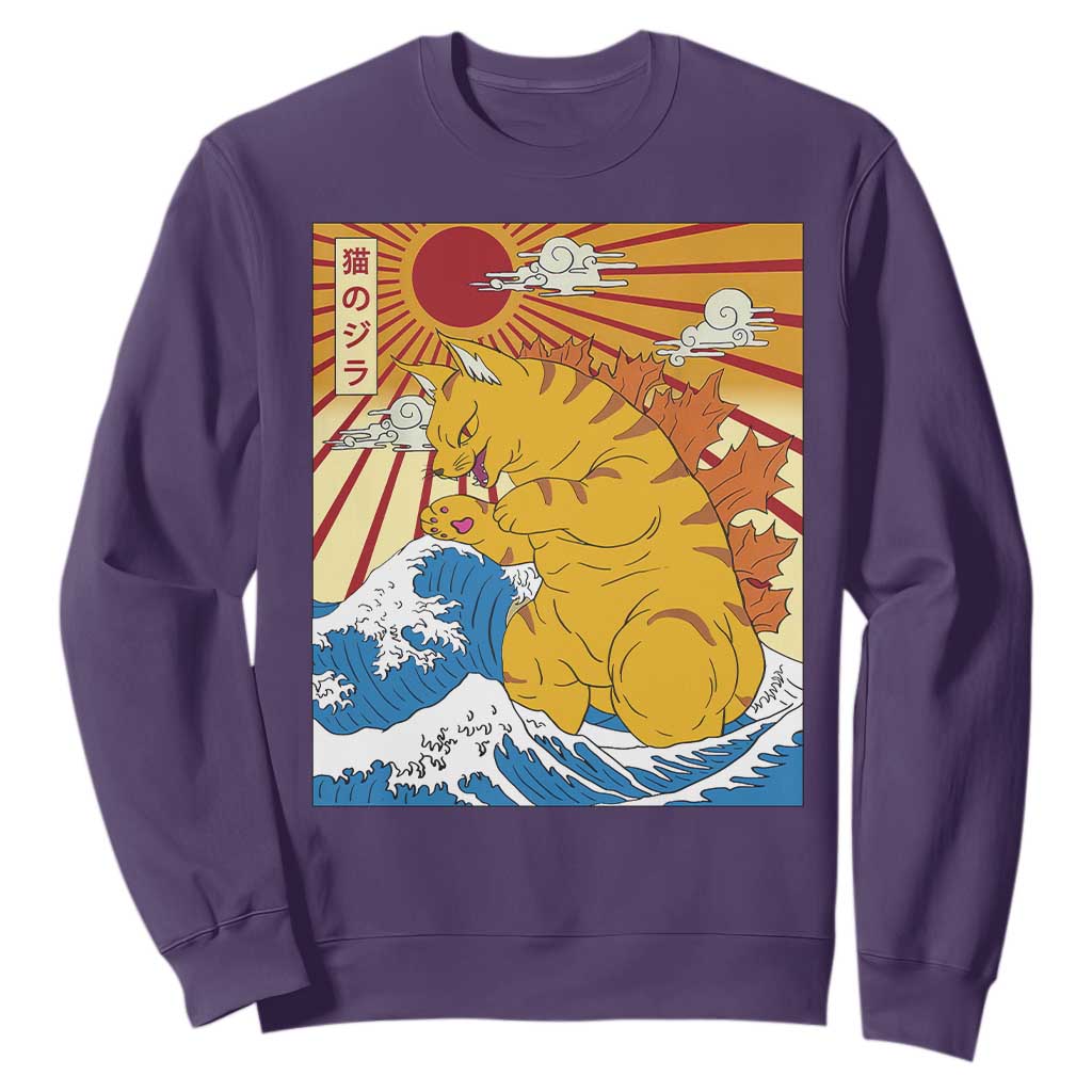 Funny Giant Cat Monster Japanese Anime Kawaii Sweatshirt Retro Vintage Japan Inspo Graphic TS02 Purple Print Your Wear