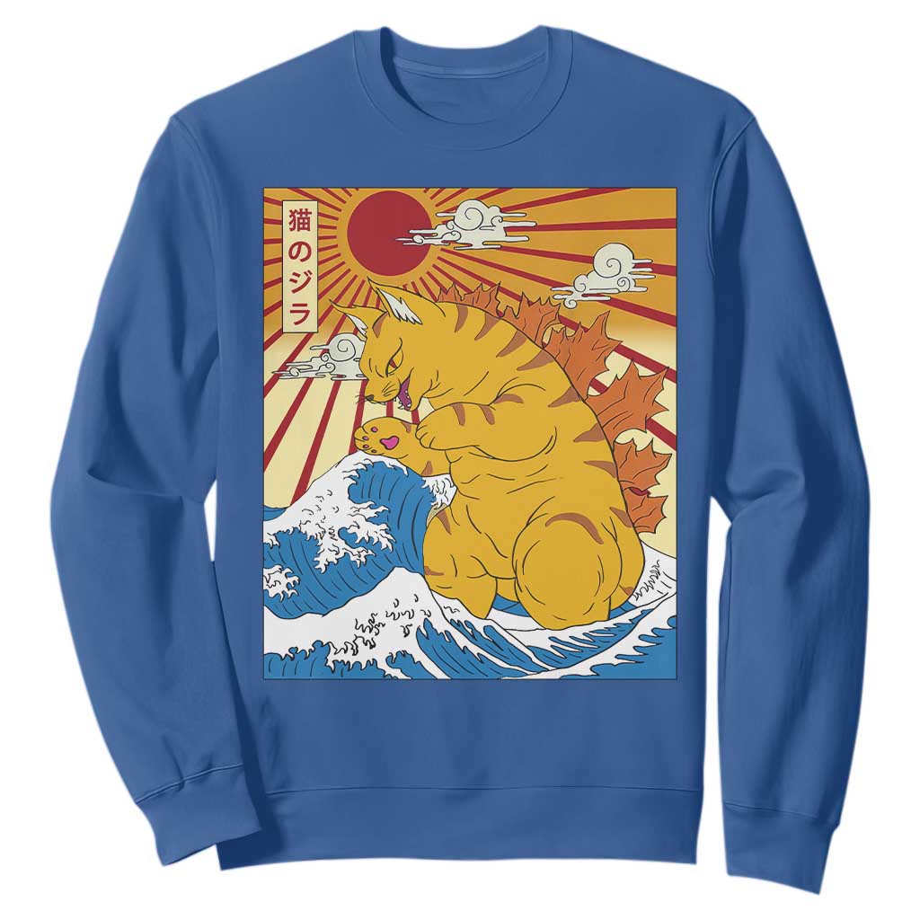 Funny Giant Cat Monster Japanese Anime Kawaii Sweatshirt Retro Vintage Japan Inspo Graphic TS02 Royal Blue Print Your Wear