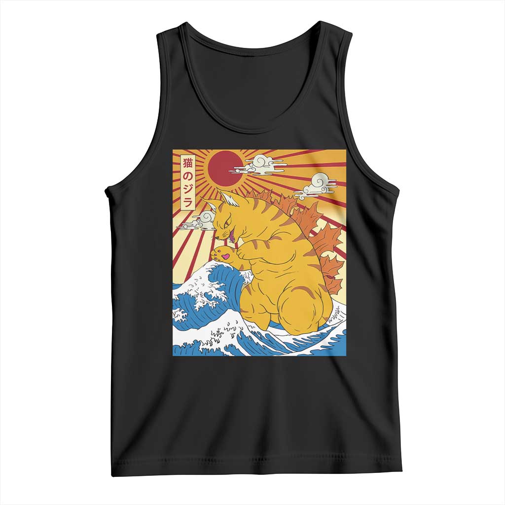 Funny Giant Cat Monster Japanese Anime Kawaii Tank Top Retro Vintage Japan Inspo Graphic TS02 Black Print Your Wear