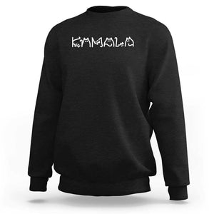 Kamala Harris 2024 Sweatshirt Funny Cat Lettering Positive Madam President TS02 Black Print Your Wear