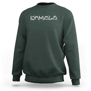 Kamala Harris 2024 Sweatshirt Funny Cat Lettering Positive Madam President TS02 Dark Forest Green Print Your Wear