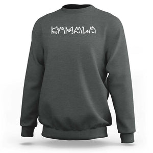 Kamala Harris 2024 Sweatshirt Funny Cat Lettering Positive Madam President TS02 Dark Heather Print Your Wear