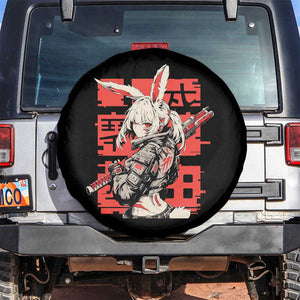 Anime Manga Cyberpunk Spare Tire Cover Techwear Harajuku Style Bunny Girl TS02 No hole Black Print Your Wear