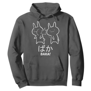 Funny Japanese Baka Hoodie Foolish Humorous Dumb Sarcasm Anime Manga Otaku TS02 Dark Heather Print Your Wear