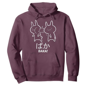 Funny Japanese Baka Hoodie Foolish Humorous Dumb Sarcasm Anime Manga Otaku TS02 Maroon Print Your Wear