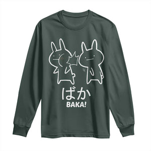 Funny Japanese Baka Long Sleeve Shirt Foolish Humorous Dumb Sarcasm Anime Manga Otaku TS02 Dark Forest Green Print Your Wear