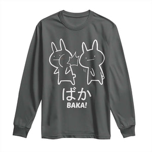 Funny Japanese Baka Long Sleeve Shirt Foolish Humorous Dumb Sarcasm Anime Manga Otaku TS02 Dark Heather Print Your Wear