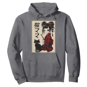 Japanese Gothic Kawaii Anime Samurai Cat Hoodie Japan Female Bushido Graphic With Kanji Retro Vintage TS02 Charcoal Print Your Wear