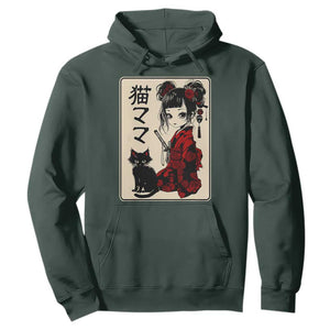 Japanese Gothic Kawaii Anime Samurai Cat Hoodie Japan Female Bushido Graphic With Kanji Retro Vintage TS02 Dark Forest Green Print Your Wear