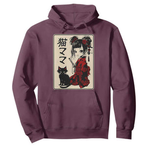 Japanese Gothic Kawaii Anime Samurai Cat Hoodie Japan Female Bushido Graphic With Kanji Retro Vintage TS02 Maroon Print Your Wear