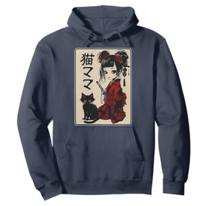 Japanese Gothic Kawaii Anime Samurai Cat Hoodie Japan Female Bushido Graphic With Kanji Retro Vintage TS02 Navy Print Your Wear