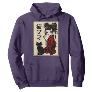 Japanese Gothic Kawaii Anime Samurai Cat Hoodie Japan Female Bushido Graphic With Kanji Retro Vintage TS02 Purple Print Your Wear