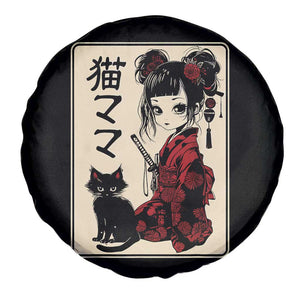 Japanese Gothic Kawaii Anime Samurai Cat Spare Tire Cover Japan Female Bushido Graphic With Kanji Retro Vintage TS02 Print Your Wear