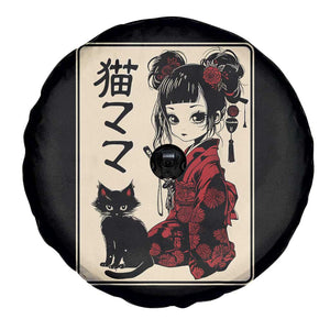 Japanese Gothic Kawaii Anime Samurai Cat Spare Tire Cover Japan Female Bushido Graphic With Kanji Retro Vintage TS02 Print Your Wear