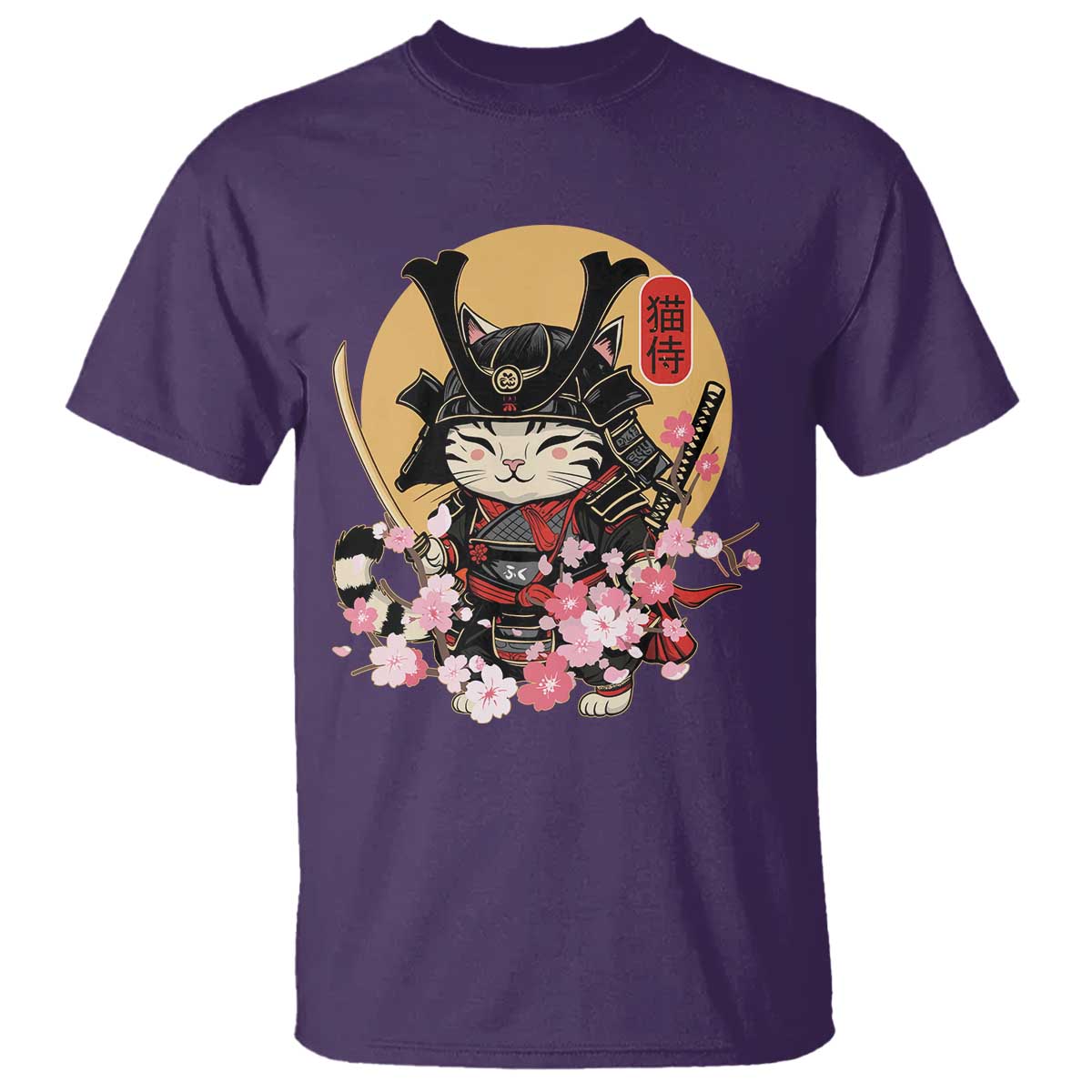 Japanese Samurai Cat T Shirt Ancient Ninja Kitten Warrior Tattoo Kawaii Otaku Retro TS02 Purple Print Your Wear