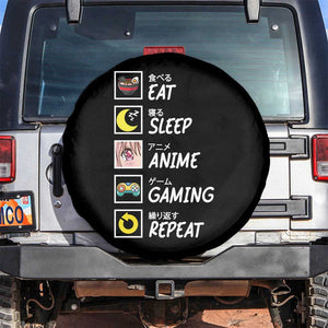 Eat Sleep Anime Gaming Repeat Spare Tire Cover Kawaii Otaku Gamer Manga Ramen Lover TS02 No hole Black Print Your Wear