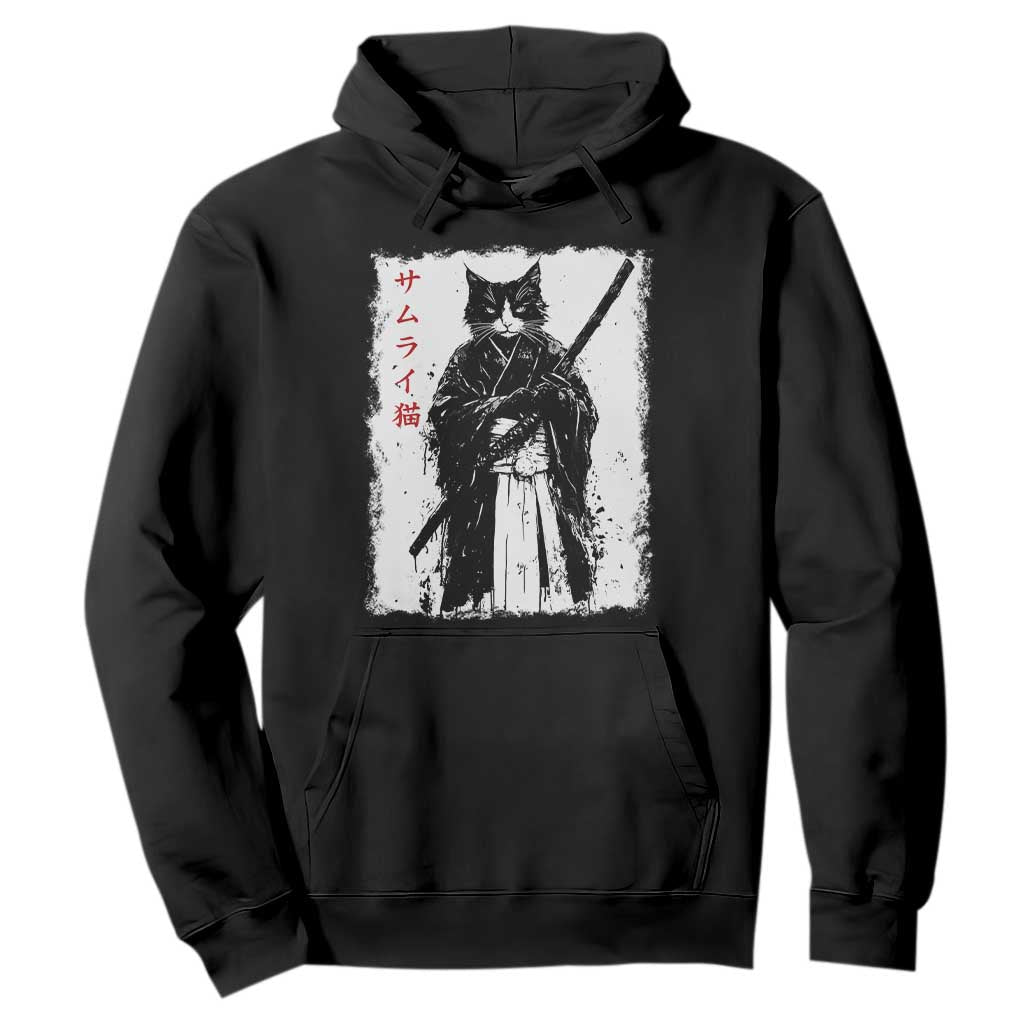 Japanese Samurai Cat Hoodie Retro Vintage Ukiyo-e Warrior Art Graphic TS02 Black Print Your Wear