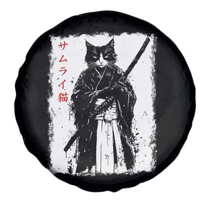 Japanese Samurai Cat Spare Tire Cover Retro Vintage Ukiyo-e Warrior Art Graphic TS02 Print Your Wear