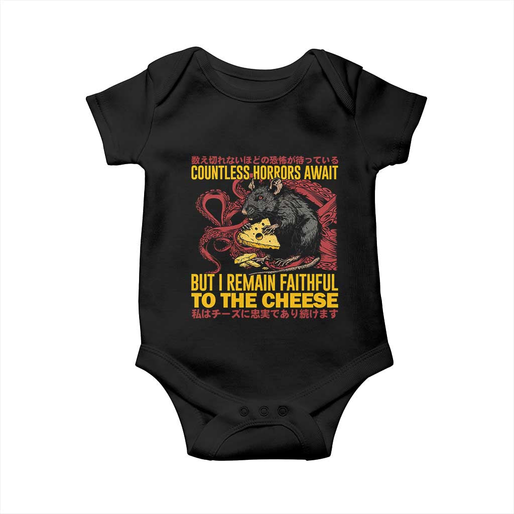 Funny Japanese Rat Lover Baby Onesie I Remain Faithful To The Cheese Retro Vintage Japan TS02 Black Print Your Wear