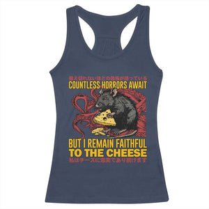 Funny Japanese Rat Lover Racerback Tank Top I Remain Faithful To The Cheese Retro Vintage Japan TS02 Navy Print Your Wear