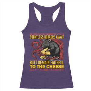 Funny Japanese Rat Lover Racerback Tank Top I Remain Faithful To The Cheese Retro Vintage Japan TS02 Purple Print Your Wear