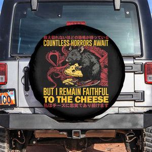 Funny Japanese Rat Lover Spare Tire Cover I Remain Faithful To The Cheese Retro Vintage Japan TS02 No hole Black Print Your Wear