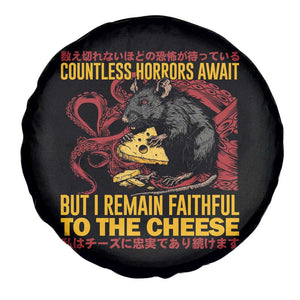 Funny Japanese Rat Lover Spare Tire Cover I Remain Faithful To The Cheese Retro Vintage Japan TS02 Print Your Wear