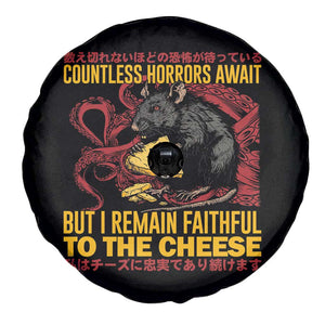 Funny Japanese Rat Lover Spare Tire Cover I Remain Faithful To The Cheese Retro Vintage Japan TS02 Print Your Wear