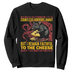 Funny Japanese Rat Lover Sweatshirt I Remain Faithful To The Cheese Retro Vintage Japan TS02 Black Print Your Wear