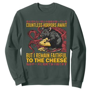 Funny Japanese Rat Lover Sweatshirt I Remain Faithful To The Cheese Retro Vintage Japan TS02 Dark Forest Green Print Your Wear