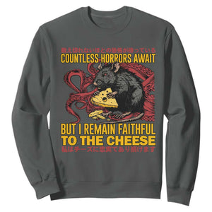 Funny Japanese Rat Lover Sweatshirt I Remain Faithful To The Cheese Retro Vintage Japan TS02 Dark Heather Print Your Wear