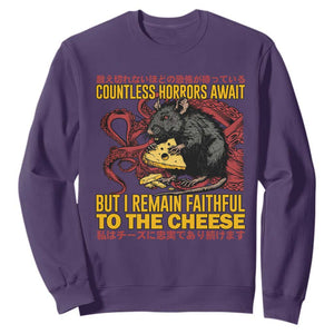 Funny Japanese Rat Lover Sweatshirt I Remain Faithful To The Cheese Retro Vintage Japan TS02 Purple Print Your Wear